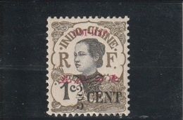 HOI HAO Timbre D'indochine De 1919 Surchargé En Cents  N° 66* - Neufs