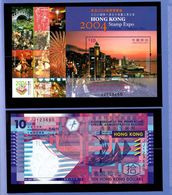 Prestige Collection Of Hong Kong 2004 Stamp Sheetlets & Banknotes Numbered Sheets Matching With Banknotes MNH - Carnets