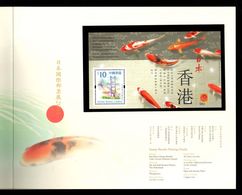 Hong Kong 2001 Stamp Sheetlet No 5 At Japan World Stamp Presentation Pack MNH - Cuadernillos