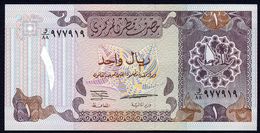 Qatar : 1 Riyal - 1996 - P14b - UNC - Qatar