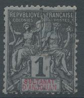 Lot N°55989  N°1 , Oblit Cachet à Date - Gebruikt