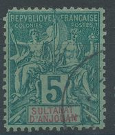 Lot N°55991  N°4 , Oblit Cachet à Date - Usados