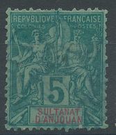 Lot N°55992  N°4 , Oblit Cachet à Date - Oblitérés