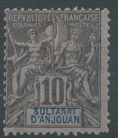 Lot N°56000  N°5 , Neuf Sans Gomme - Used Stamps
