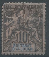 Lot N°56001  N°5 , Neuf Sans Gomme - Used Stamps