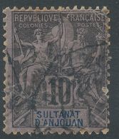 Lot N°56005  N°5, Oblit Cachet à Date Octogonal - Used Stamps