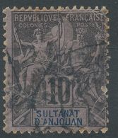 Lot N°56005  N°5, Oblit Cachet à Date Octogonal - Gebruikt