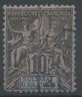 Lot N°56007  N°5, Oblit Cachet à Date Octogonal - Oblitérés