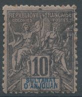Lot N°56009  N°5, Oblit Cachet à Date - Used Stamps