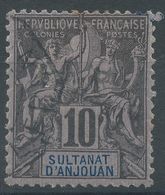 Lot N°56010  N°5, Oblit Cachet à Date - Usati