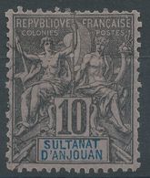Lot N°56012  N°5, Oblit Cachet à Date - Used Stamps