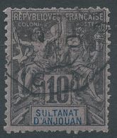 Lot N°56013  N°5, Oblit Cachet à Date Octogonal - Usados