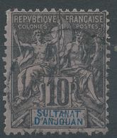 Lot N°56015  N°5, Oblit Cachet à Date - Gebraucht