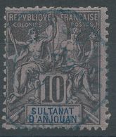 Lot N°56016  N°5, Oblit Cachet à Date Octogonal Bleu - Used Stamps