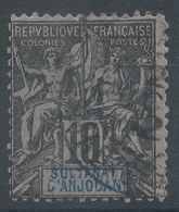 Lot N°56018  N°5, Oblit Cachet à Date - Oblitérés