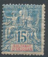 Lot N°56021  Variété/n°6, Neuf Avec Gomme, Pli Accordéon - Unused Stamps