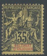 Lot N°56024  N°17, Oblit Cachet à Date - Oblitérés