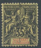 Lot N°56025  N°17, Oblit Cachet à Date - Used Stamps