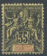 Lot N°56025  N°17, Oblit Cachet à Date - Usati