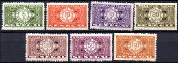 Séngal: Yvert N° T 22/26 Gomme Coloniale - Timbres-taxe