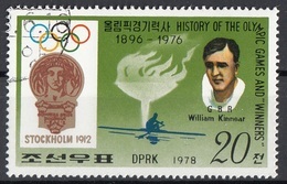 DPR Korea 1978 Sc. 1730 History Of Olympic Games & Winners Stoccolma 1912 William Kinnear Canottaggio - Andere