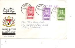 Malaisie ( FDC De 1959 Voyagé De AlorStar  Vers Sibu Au Sarawak à Voir) - Malayan Postal Union