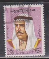 KUWAIT Scott # 473 Used 2 - Sheik Sabah - Kuwait