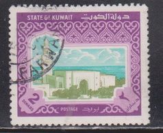 KUWAIT Scott # 869 Used 1 - Sief Palace - Kuwait