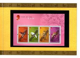 Hong Kong 2003 Lunar Year Of The Ram Specimen Stamps Souvenir Pack MNH - Carnets