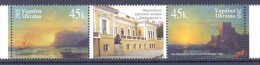 2005. Ukraine, National Gallery Of I. Aivazovsly, 2v, Mint/** - Ukraine