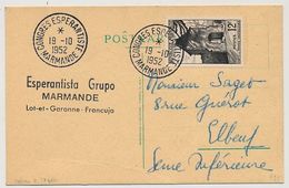 FRANCE - CP De MARMANDE Légendée En ESPERANTO - Cachet Temp. Congrès Espérantiste MARMANDE 1952 - Gedenkstempels