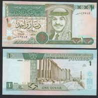 GIORDANIA (JORDAN) :  1  Dinaro  - 2001 - P29c -  UNC - Jordanien