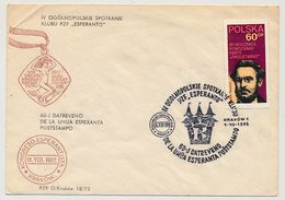 POLOGNE - Env. Cachet Temporaire - 60eme Anniversaire Premier Cachet Congrès Espérantiste - 1912/1962 Cracovie - Esperánto