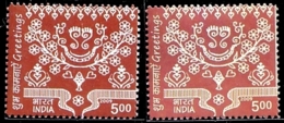 GREETINGS- FOLK ART- PAINTING - ERROR/ COLOR VARIETY- INDIA-2009-MNH-SB-09 - Errors, Freaks & Oddities (EFO)