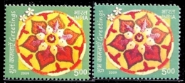 GREETINGS- FOLK ART- PAINTING - ERROR/ COLOR VARIETY- INDIA-2009-MNH-SB-09 - Errors, Freaks & Oddities (EFO)