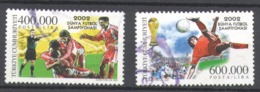 Turkey 2002 Used Football, Soccer, World Cup - Japan And South Korea - Oblitérés