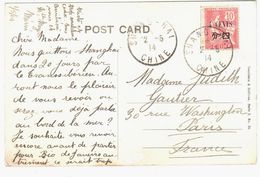 SHANG-HAI Chine Carte Postale 4 Cents/10c Mouchon Emission 1912 Dest Paris Yv 84 Ob 02/05/1914 - Cartas