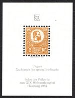 HUNGARY First Stamp 1871 Reproduction UPU Congress Salon 1984 GERMANY Hamburg Philatelist Commemorative Sheet Block - Other & Unclassified