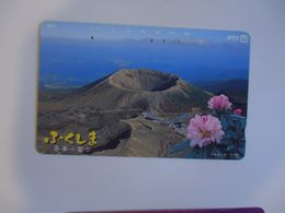 JAPAN   USED  CARDS   MAOYNTAIN  VOLCANOS - Vulkanen