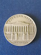 TABLE MEDAL "RUSSIAN MUSEUM" SCULPTOR M.I.KOZLOVSKY .VIGIL OF ALEXANDER OF MACEDON - Monedas / De Necesidad