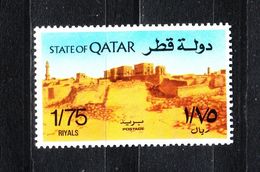 Qatar  - 1974. Sito Archeologico Di Wakrah.  Archaeological Site Of Wakrah. MNH - Archäologie