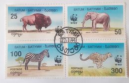 Animals Fauna Wwf Bear Panda  Bison,zebra, African Elephant,cheetah, 4v. Used, Batum1991 - Gebruikt
