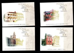 1996 Hong Kong Stamp Set " Hong Kong Urban Heritage " Maximum Card 1 Set MINT - Postzegelboekjes