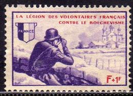 FRANCIA FRANCE 1942 Vignettes Légion Des Volontaires Français Contre Le Bolchévisme LEGION OF THE FRENCH VOLUNTEERS MNH - Guerre (timbres De)