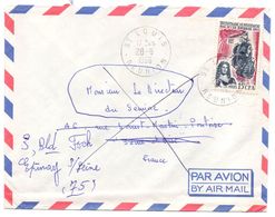 France Réunion Lettre De Saint Louis - Briefe U. Dokumente