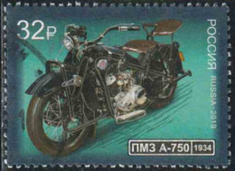 Russie 2019 Yv. N°8076 - Moto PMZ A-750 - Oblitéré - Oblitérés