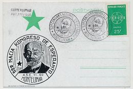 FRANCE - CP Portrait De Zamenhof - Cachet Temporaire "52eme Congrès National D'Espéranto - MONTELIMAR - 1960" - Esperánto