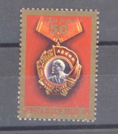 Ru2  -   Russie  :  Yv  4683    ** - Neufs