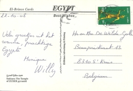 Cairo 2008 >> St Kruis Brugge B - Cartas & Documentos