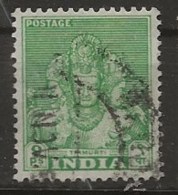 India, 1949, SG 311, Used - Usados